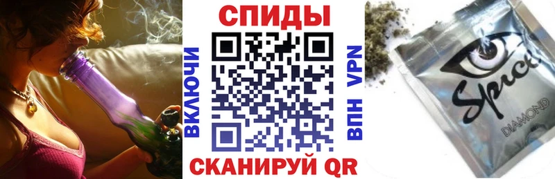 где купить наркоту  Новая Усмань  БУТИРАТ Butirat 
