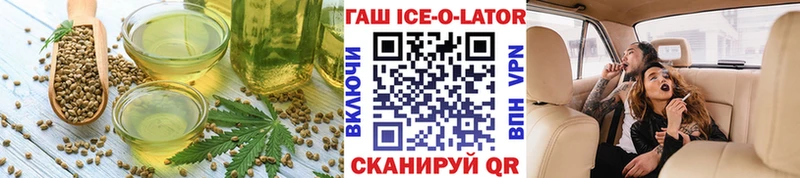 Cannafood конопля hydra как войти Новая Усмань