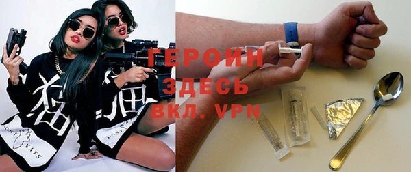 винт Абинск