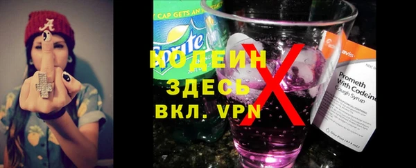 винт Абинск