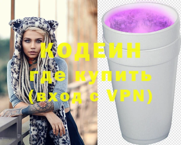винт Абинск