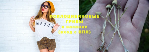 героин Абдулино