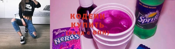 винт Абинск