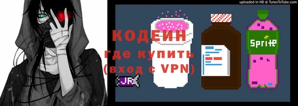 винт Абинск