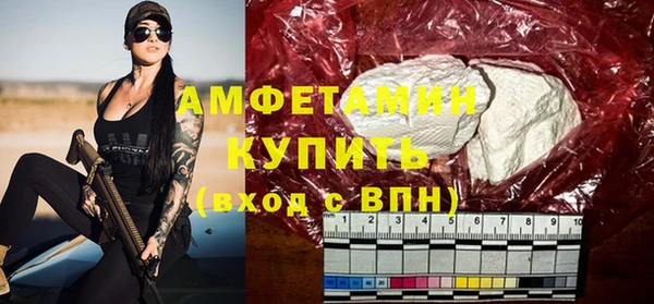 СК Нягань