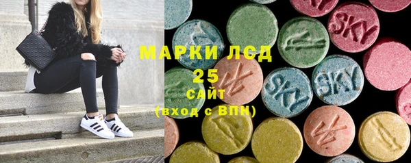 героин Абдулино