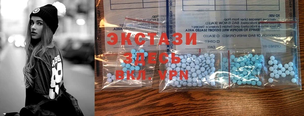 винт Абинск