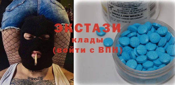 героин Няндома